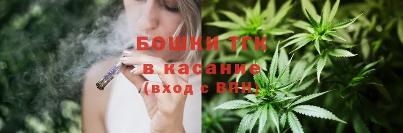 МАРИХУАНА OG Kush  Тулун 